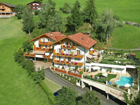  Pension Verdinserhöhe  Шена